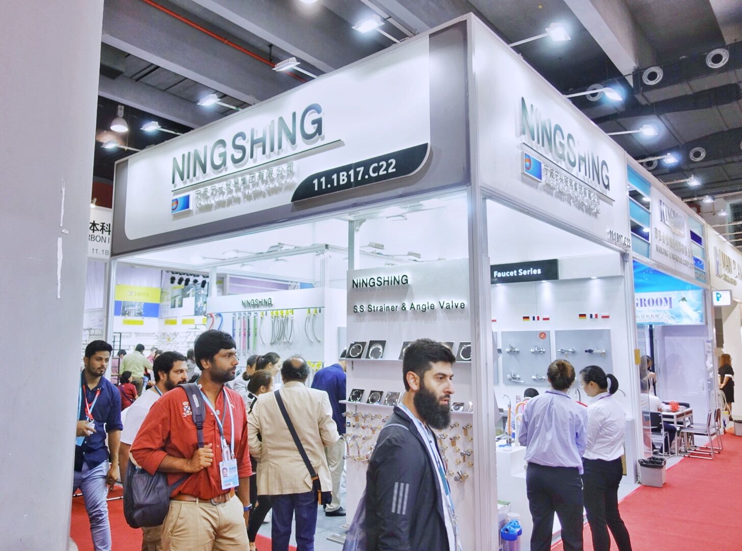 寧興貿(mào)易集團(tuán)參加第124屆廣交會