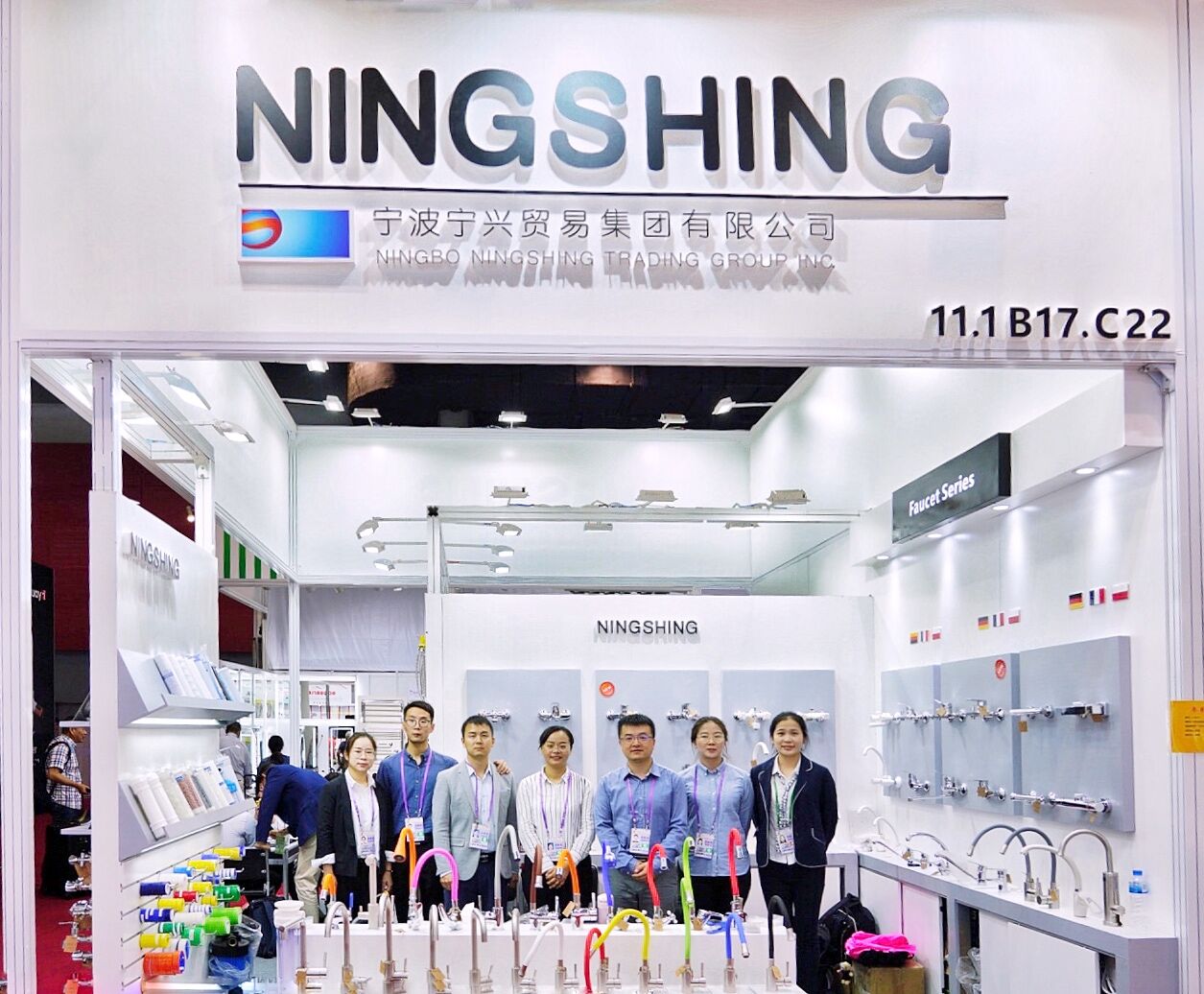 寧興貿(mào)易集團(tuán)參加第124屆廣交會