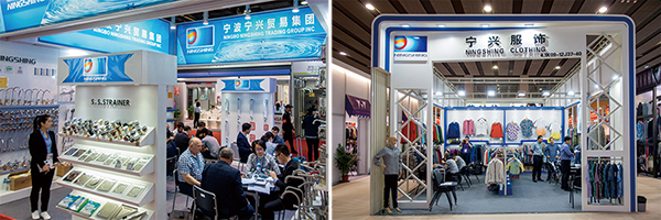 第129屆廣交會(huì) 寧興貿(mào)易線(xiàn)上參展