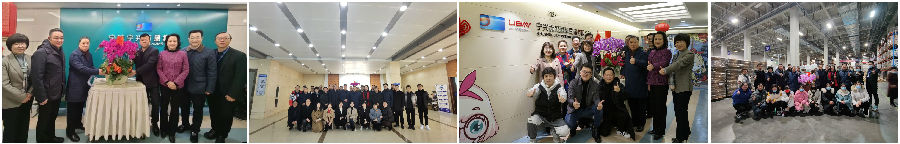 開(kāi)工大吉 蓄勢(shì)待發(fā) 開(kāi)啟虎年新征程