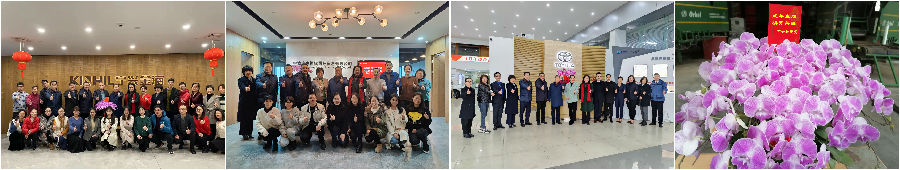 開(kāi)工大吉 蓄勢(shì)待發(fā) 開(kāi)啟虎年新征程