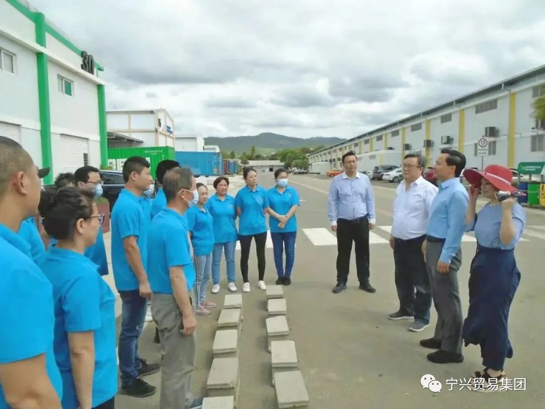 中國(guó)駐多米尼加大使張潤(rùn)先生到訪寧興多米尼加DJM鞋業(yè)基地視察指導(dǎo)