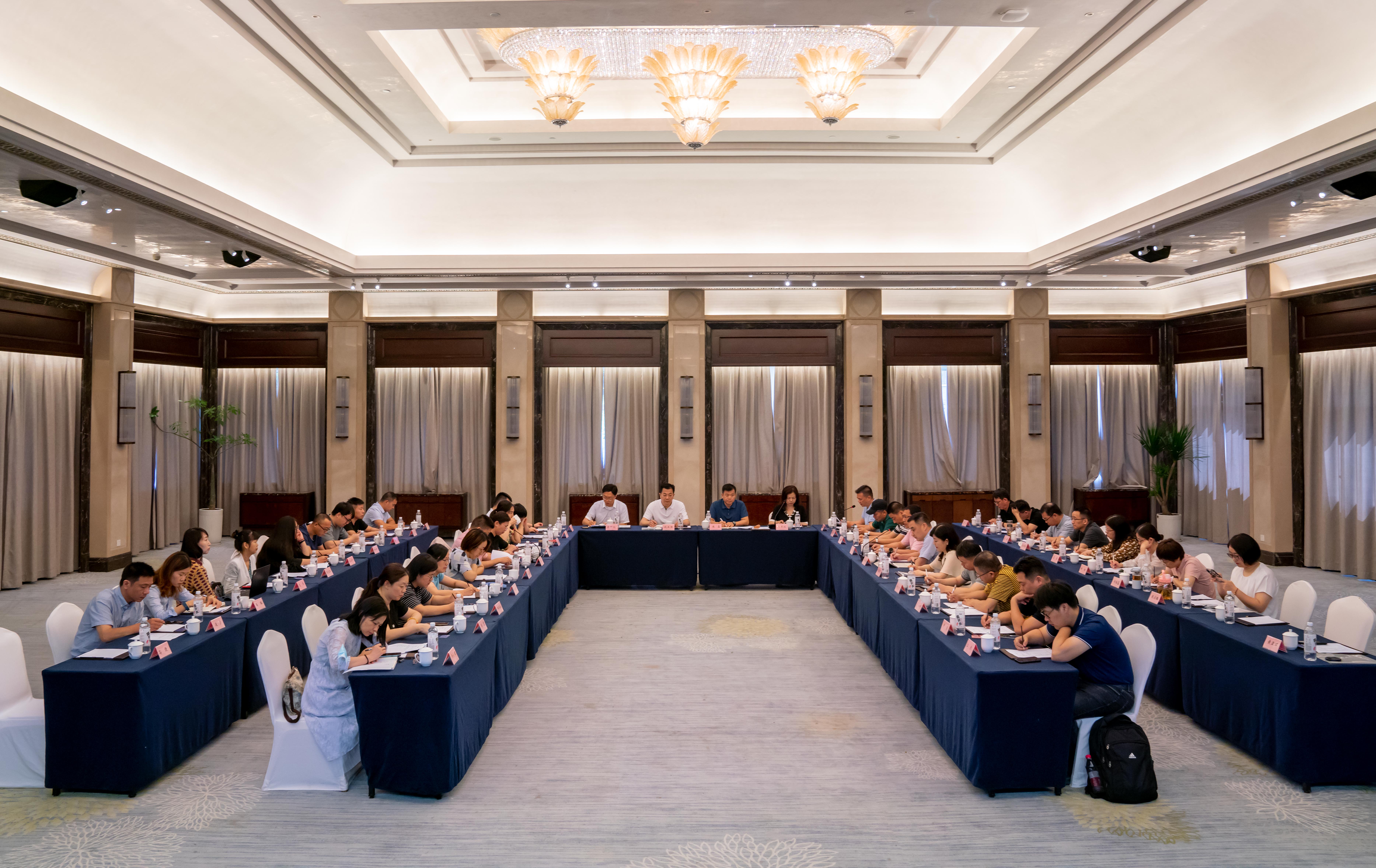 寧興貿(mào)易集團召開2022年半年度工作會議暨創(chuàng)新發(fā)展專題交流會