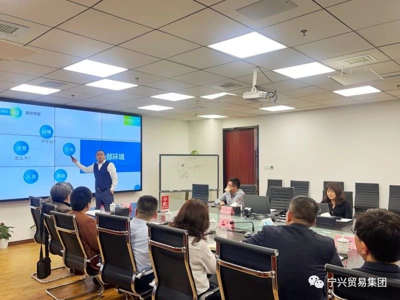 寧興貿易集團管理團隊一行赴樂歌股份考察學習