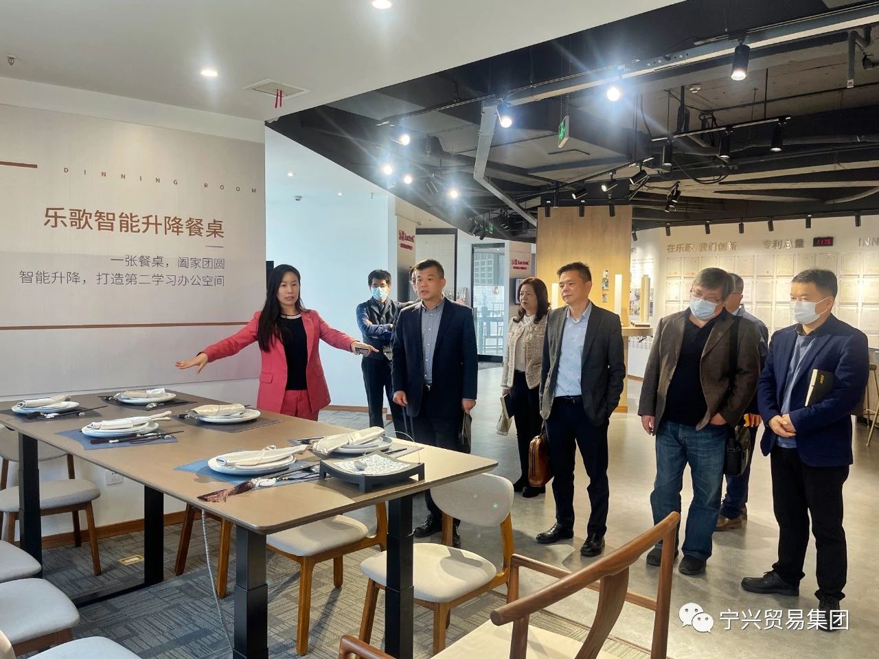 寧興貿易集團管理團隊一行赴樂歌股份考察學習