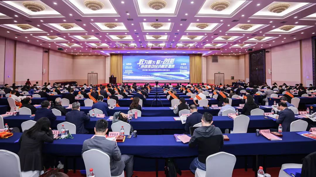 寧興控股繼續(xù)入選浙江省服務(wù)業(yè)百強(qiáng)企業(yè)