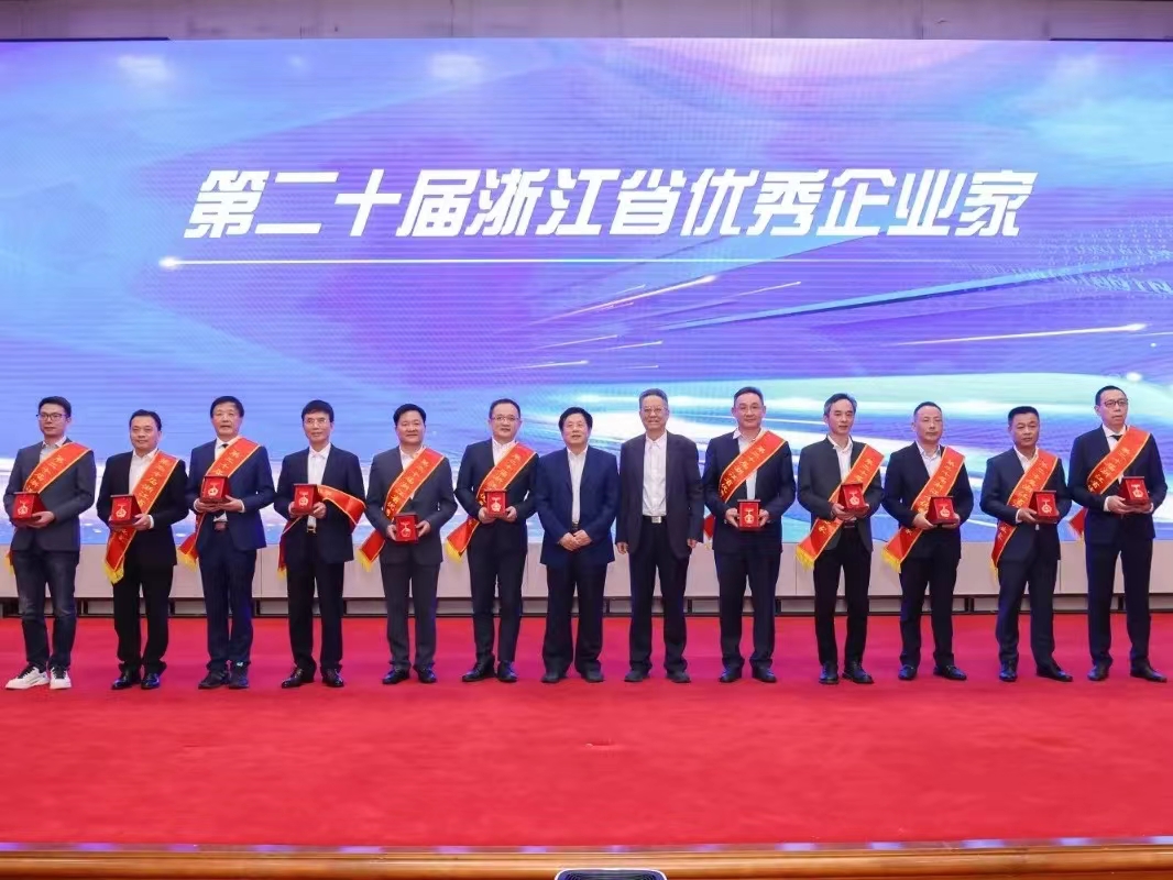 寧興控股繼續(xù)入選浙江省服務(wù)業(yè)百強(qiáng)企業(yè)