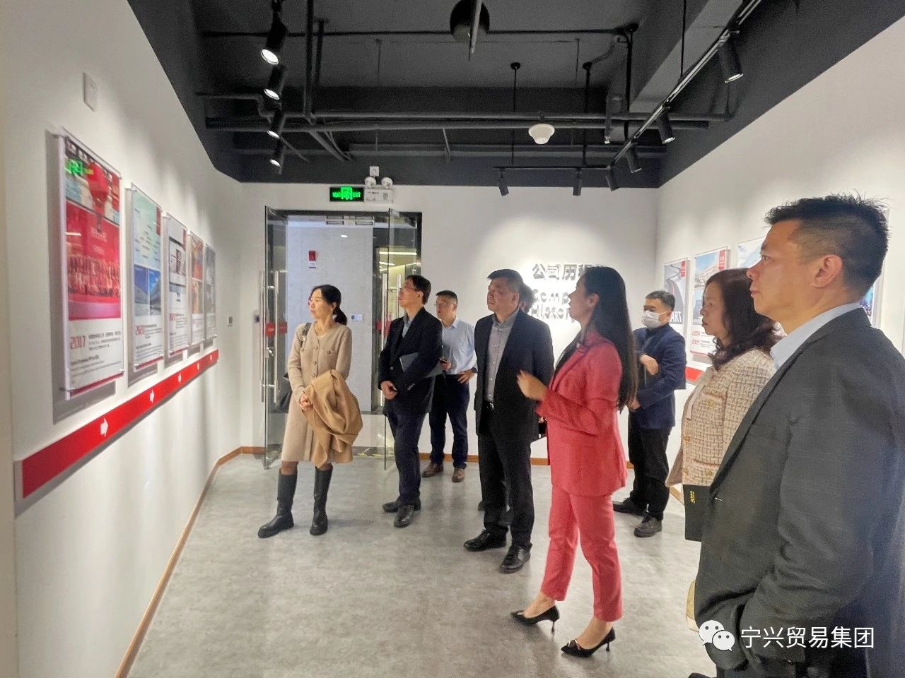 寧興貿易集團管理團隊一行赴樂歌股份考察學習