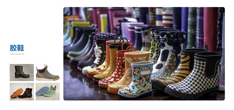 寧興貿(mào)易集團宣傳冊（中文版 ）2025第1版_頁面_04.jpg