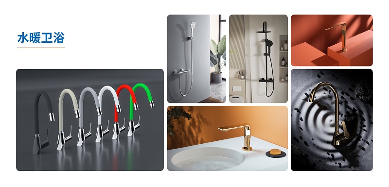 寧興貿(mào)易集團(tuán)宣傳冊(cè)（中文版 ）2025第1版_頁(yè)面_03.jpg