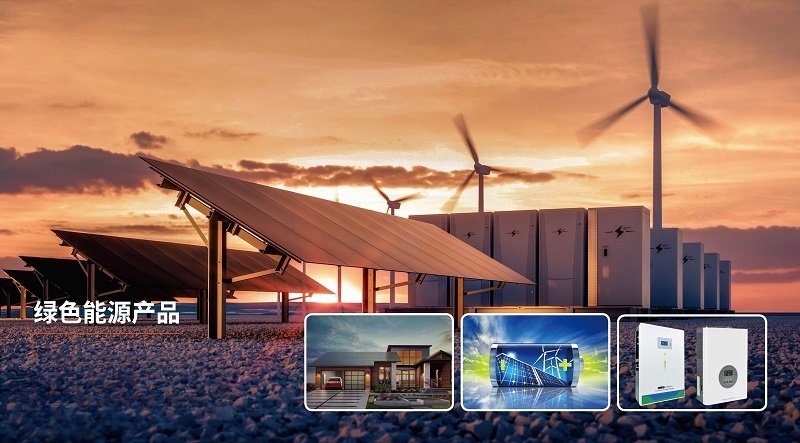 寧興貿(mào)易集團(tuán)宣傳冊（中文版 ）2025第1版_頁面_11.jpg