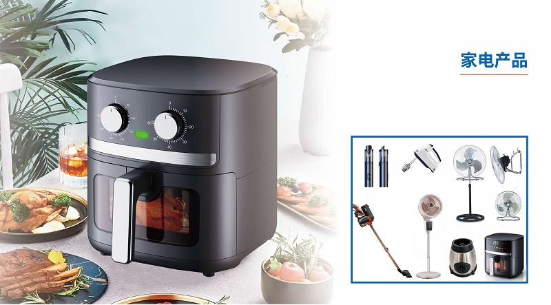 寧興貿(mào)易集團(tuán)宣傳冊(cè)（中文版 ）2025第1版_頁面_10.jpg