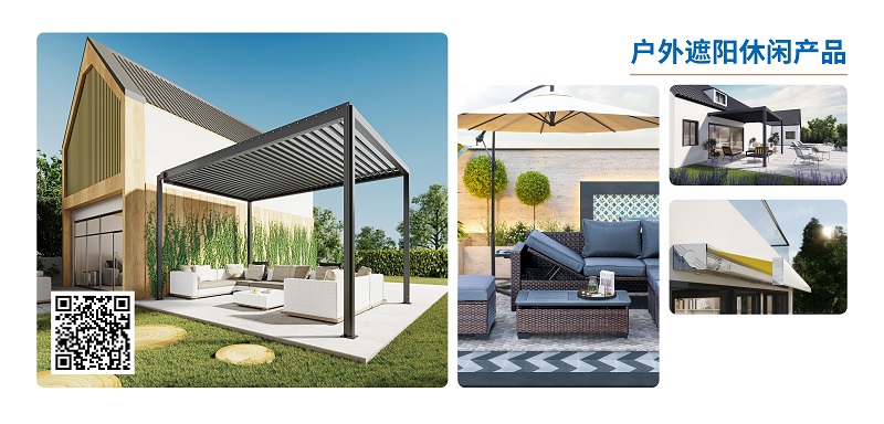 寧興貿易集團宣傳冊（中文版 ）2025第1版_頁面_07.jpg