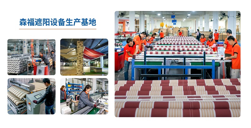 寧興貿(mào)易集團(tuán)宣傳冊（中文版 ）2025第1版_頁面_17.jpg