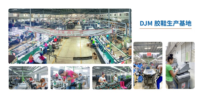 寧興貿(mào)易集團(tuán)宣傳冊（中文版 ）2025第1版_頁面_16.jpg