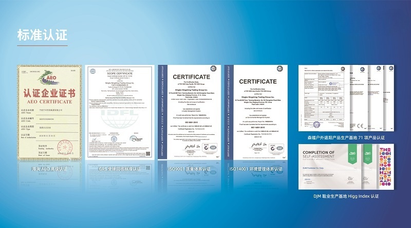 寧興貿(mào)易集團宣傳冊（中文版 ）2025第1版_頁面_25_頁面_21.jpg